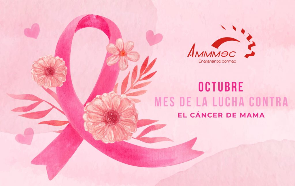 Octubre-mes-de-la-lucha-contra-el-cancer-de-mama-2022-954x600px-Clusmin-AMMMEC