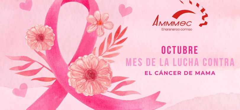 19 de octubre: Día Mundial de la Lucha Contra el Cáncer de Mama